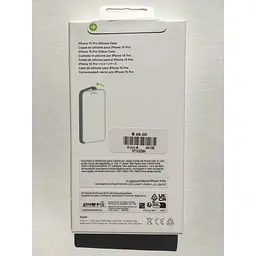 Оригінальний силіконовий чохол Apple Silicone Case MagSafe для iPhone 15 Pro (6.1") Midnight MT1A3ZM/A - мініатюра 5
