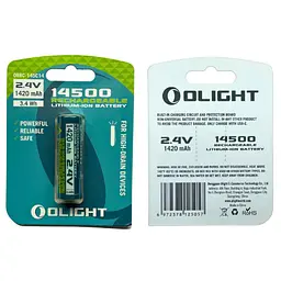 Акумулятор 14500 Olight 1420mAh Li-ion (ORBC-145C14) - мініатюра 5