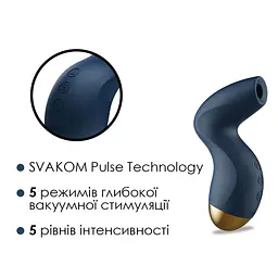 Вакуумний кліторальний стимулятор Svakom Pulse Pure Navy Blue - мініатюра 3