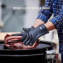 Рукавички Weber для гриля силіконові чорні (7017) - мініатюра 5