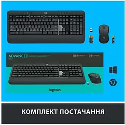 Комплект бездротовий Logitech MK540 Black USB - мініатюра 10