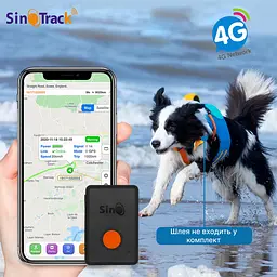 SinoTrack ST-904L 4G - мініатюра 5