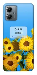 Чохол Demsky Слава Україні для Motorola Moto G14