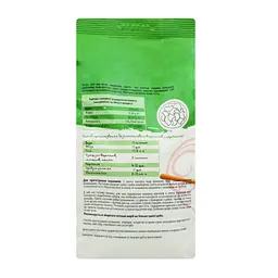 Суміш рисова World`s Rice для вареників 700 г - мініатюра 3