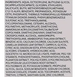 Сонцезахисний крем-гель для тіла Sesderma Repaskin Light Fluid SPF 50+ 200 мл  - мініатюра 3