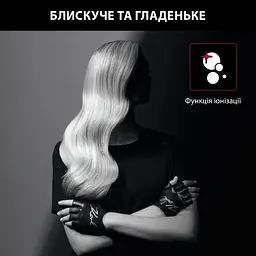 Фен Rowenta (CV591LF0) - мініатюра 5