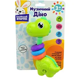 Іграшка Брязкальце Сонячний зайчик PL-724-73 Салатовий shop (6984454250577)