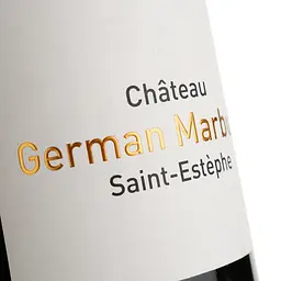 Вино Chateau German Marbuzet Saint-Estephe AOC 2016 червоне сухе 0.75 л - мініатюра 3
