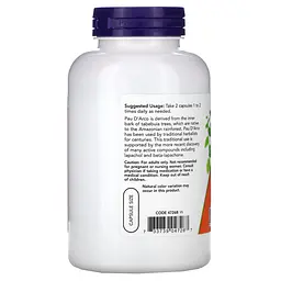 Натуральна добавка NOW Pau D'Arco 500 mg, 250 капсул - мініатюра 3