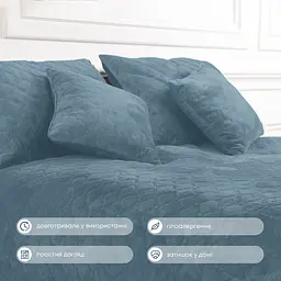 Покривало ТЕП Velour ромб круглий 240х180 см синє (4-00516_22873) - мініатюра 6