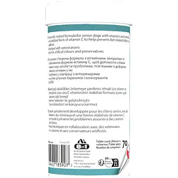 Вітаміни для собак 8in1 Excel Multi Vit-Senior 70 таблеток (660436 /108696) - мініатюра 2