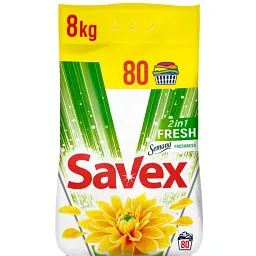 Пральний порошок Savex Premium Fresh автомат, 8 кг, 53 прання