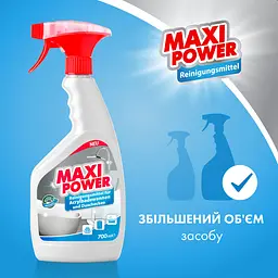 Засіб для миття акрилових ванн Maxi Power, 700 мл - мініатюра 3
