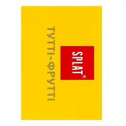 Дитяча зубна паста Splat Juicy Тутті-Фрутті, 80 мл - мініатюра 5