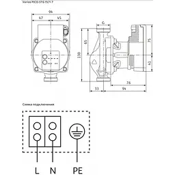 Циркуляційний насос Wilo Varios PICO-STG 25/1-7-130 (4215541) - мініатюра 2