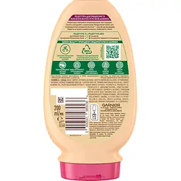 Бальзам-ополіскувач Garnier Botanic Therapy Рицинова олія та мигдаль зміцнюючий для слабкого схильного до випадання волосся 200 мл - мініатюра 2