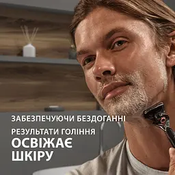 Уцінка. Гель для гоління Gillette Fusion 5 Ultra Moisturizing 200 мл - мініатюра 6