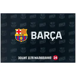 Альбом для малюв. на скобі 24арк. софт тач + УФлак "FC Barcelona" №BC25-242/Kite/ - мініатюра 3
