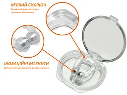 Магнітна кліпса дилататор від хропіння в контейнері - мініатюра 4