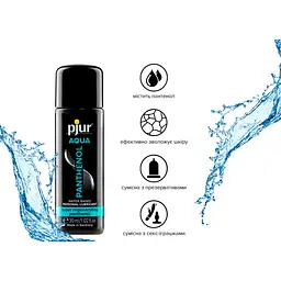 Змазка Pjur Aqua Panthenol на водній основі з пантенолом 30 мл (ROZ6501053320) - мініатюра 2