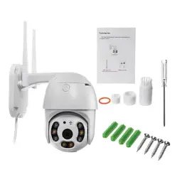 Камера відеоспостереження XPRO PTZ уличная Wi-Fi Outdoor Camera CF26 4мм+12мм HD1080P 2MP Carecam (41560-15964_1360) - мініатюра 4