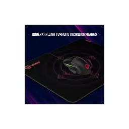 Килимок для мишки Lorgar Main 323 Black/Red (LRG-GMP323) - мініатюра 7
