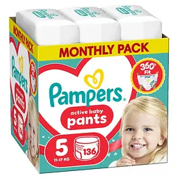 Уцінка. Набір підгузки-трусики Pampers Active Baby Pants Розмір 5 (11-17 кг) 136 шт. 