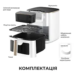 Мультипіч DREAME Tasti AF30 White - мініатюра 10