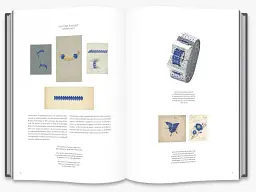 Sapphire. A Celebration of Colour - мініатюра 4