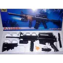 Дитячий автомат CYMA 63х23.5х6.5 см igr0000955 - мініатюра 2