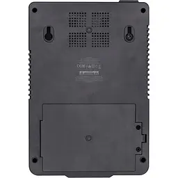 Джерело безперебійного живлення (ДБЖ) Trust Maxxon 800VA UPS with 6 standard wall power outlets (23326) [91990] - мініатюра 3