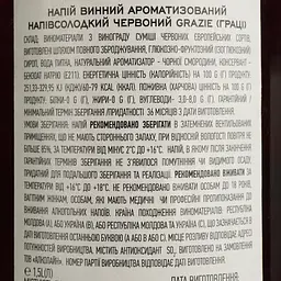 Напій винний Italiano Cavallo Grazie червоний напівсолодкий 1.5 л - мініатюра 7