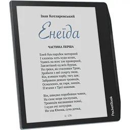 Електронна книга PocketBook 700 Era Color Stormy Sea (PB700K3-1-CIS, PB700K3-1-WW) [109228] - мініатюра 4