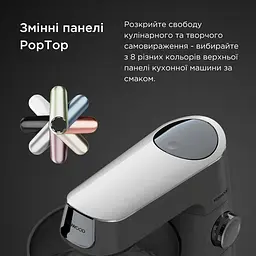 Кухонна машина Kenwood Titanium Chef Baker White XL KVL65.001WH - мініатюра 3