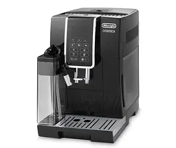 Кавомашина Delonghi ECAM350.55.B [55914] - мініатюра 4
