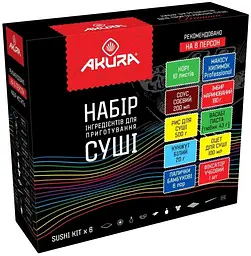 Набір для приготування суші Akura Преміум на 6 персон - мініатюра 2