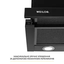 Витяжка телескопічна WEILOR WT 67 FBL - мініатюра 5