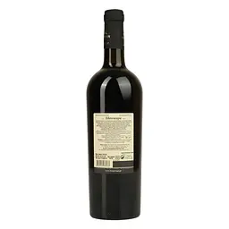 Вино KTW Speсial Collection Khvanchkara червоне напівсолодке 0.75 л - мініатюра 3