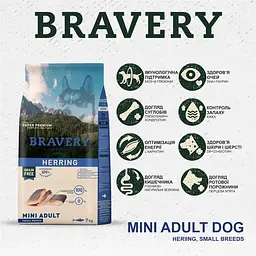 Сухий корм для дорослих собак малих порід Bravery Herring Mini Adult з оселедцем 2 кг 04PE002000.0022.0192 - мініатюра 4