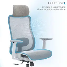 Офісне крісло OfficePro Wave OC670-G-G-G (OC670-G-G-G) - мініатюра 13