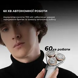Електробритва Metz The Sword Shaver with Sword with nose hair cutter MZDF032 - мініатюра 4