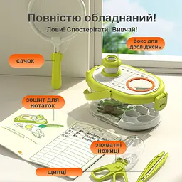 Набір для дослідів Mideer Універсальний оглядовий ящик (MD0151) - мініатюра 6