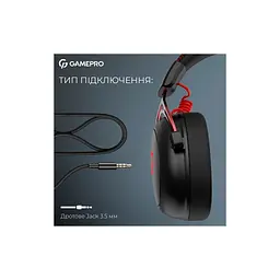 Навушники GamePro Asgard Skald Origin Black/Red (HS850BR) - мініатюра 8