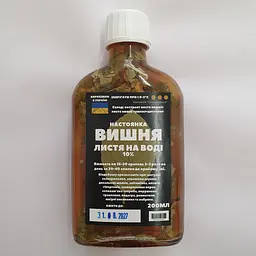 Водна настойка на листі вишні 200 мл
