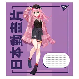 Набір зошитів Yes Anime cartoons, в лінію, 12 аркушів, 25 шт. (766540) - мініатюра 5