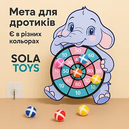 Дитяча мішень для дротиків на липучках - мініатюра 2