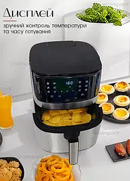 Аерогриль Crownberg Air Fryer Grill XL 6.5 л 1600 Вт чорний - мініатюра 10