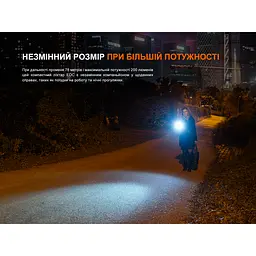 Ліхтар ручний Fenix E12 V3.0 - мініатюра 6
