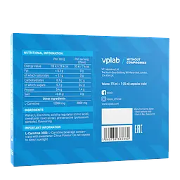 Л-Карнітин L-Carnitine 3000 - 7x25 мл Цитрус - мініатюра 2