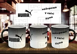 Чашка "Кума Пума" 330 мл - мініатюра 2